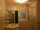 Appt02 - SDE